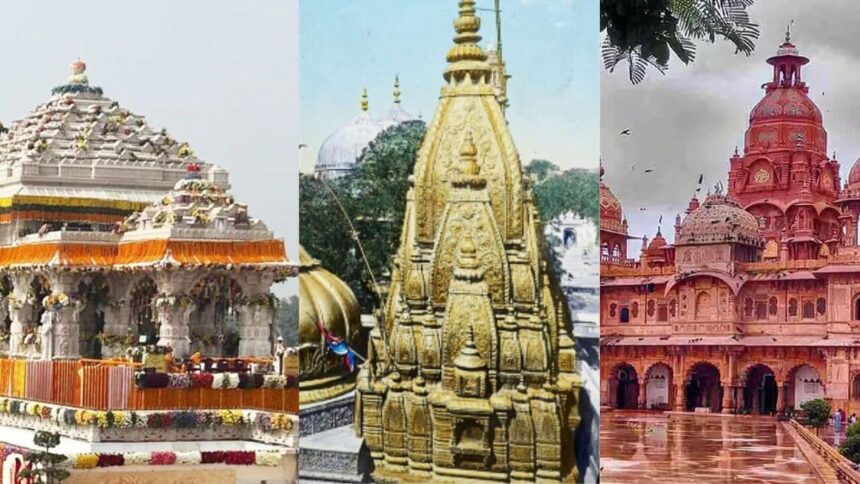 दिल्ली में कार धमाके के बाद यूपी में सुरक्षा बढ़ाई गई