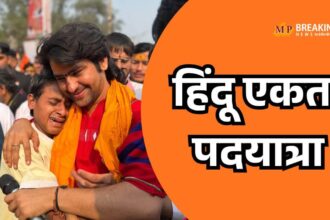 धीरेंद्र शास्त्री की पदयात्रा में लोगों की भारी भीड़, मुस्लिम समुदाय का समर्थन