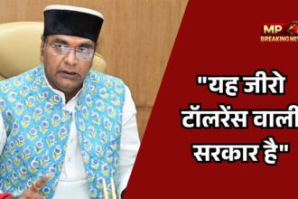 RSS के पथ संचलन पर फूल बरसाने पर मिली धमकी पर मंत्री सारंग का सख्त बयान