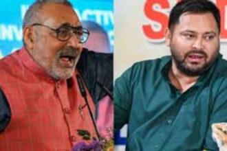 गिरिराज सिंह ने तेजस्वी यादव के सपनों पर कसा तंज