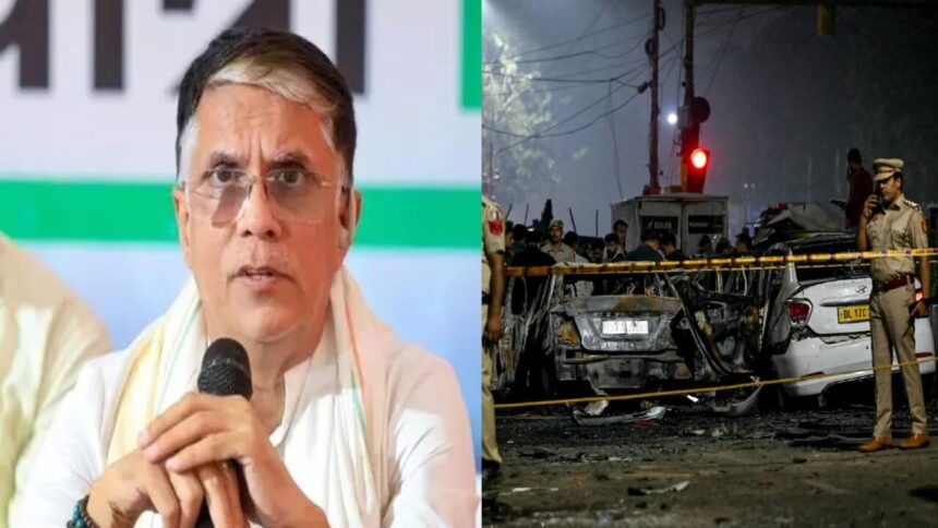 दिल्ली धमाके पर कांग्रेस ने उठाए गंभीर सवाल, पीएम से की बैठक की मांग