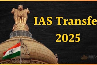 तीन आईएएस अधिकारियों को मिली नई जिम्मेदारी, तबादले का आदेश जारी