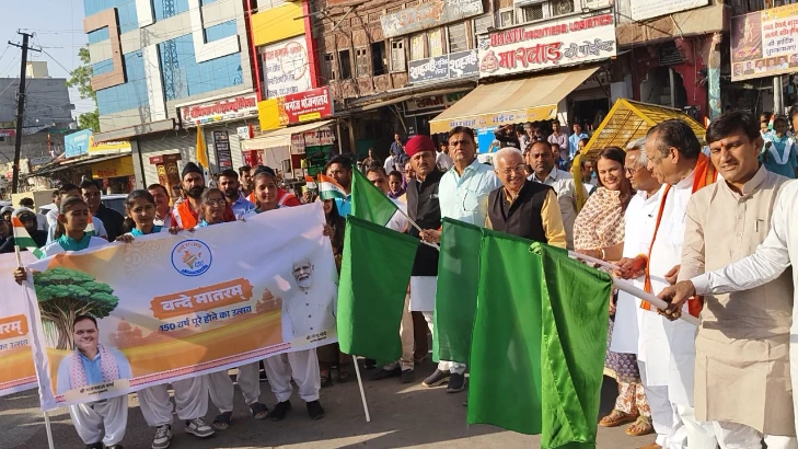 बाड़मेर में वंदे मातरम् के 150 वर्ष पूरे होने पर कार्यक्रम