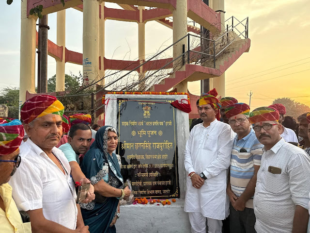 हरजी गांव में विधायक राजपुरोहित ने ‘अटल प्रगति पथ’ का भूमि पूजन किया