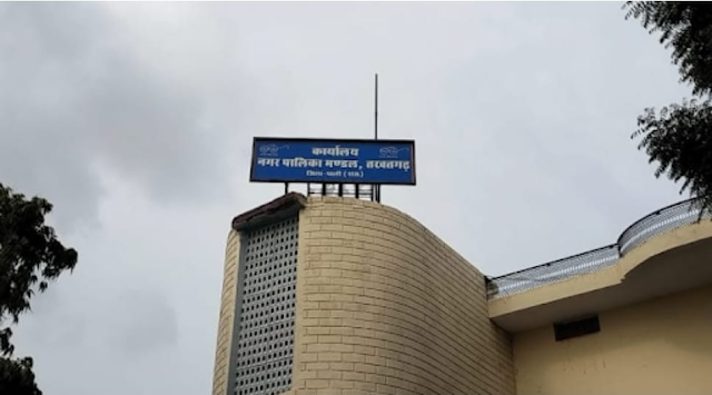 तखतगढ़ नगरपालिका में फर्जी पट्टों का मामला फिर से चर्चा में