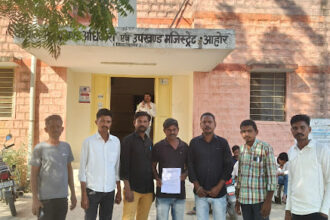 आहोर में अंबेडकर संघर्ष समिति ने राष्ट्रपति को ज्ञापन सौंपा