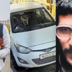 दिल्ली लाल किला विस्फोट मामले में आमिर राशिद अली का बड़ा खुलासा