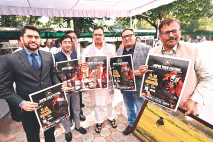 जयपुर टाइगर फेस्टिवल 2025 का पोस्टर विमोचन