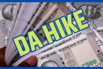 हरियाणा में कर्मचारियों के महंगाई भत्ते में 5% की वृद्धि