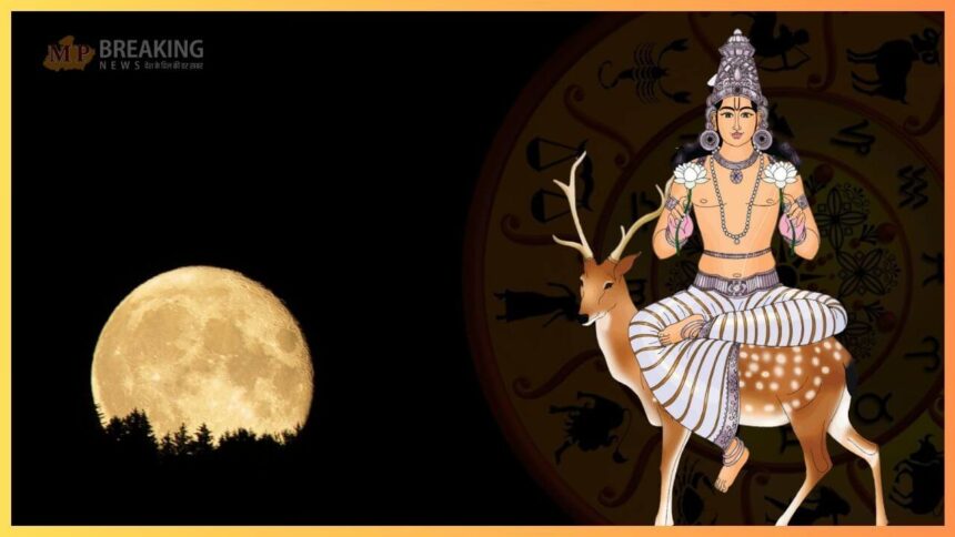 1 दिसंबर को चंद्रमा का गोचर, इन राशियों के लिए शुभ समय