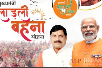 लाड़ली बहनों के लिए योजना की 30वीं किस्त का ऐलान, राशि बढ़कर 1500 रुपये होगी