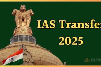 तेलंगाना में 7 आईएएस अधिकारियों का तबादला और नई जिम्मेदारियाँ