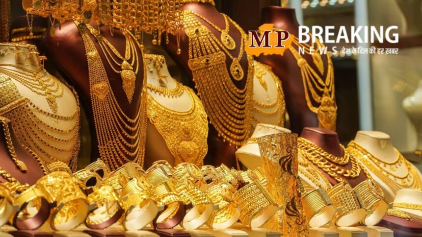 सोने और चांदी के ताजा दाम, जानें अपने शहर के रेट