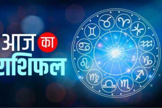 रुचक योग से इन राशियों की किस्मत में आएगा बदलाव