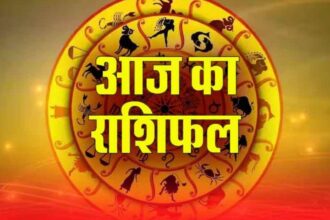 रविवार को बुधादित्य राजयोग से 7 राशियों को मिलेगा लाभ