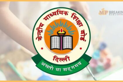 सीबीएसई ने 10वीं बोर्ड परीक्षा के लिए विशेष वेबिनार की घोषणा की