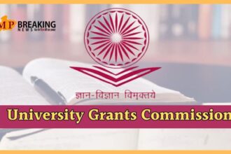 UGC ने ODL और ऑनलाइन पाठ्यक्रमों के लिए आवेदन की तिथि बढ़ाई
