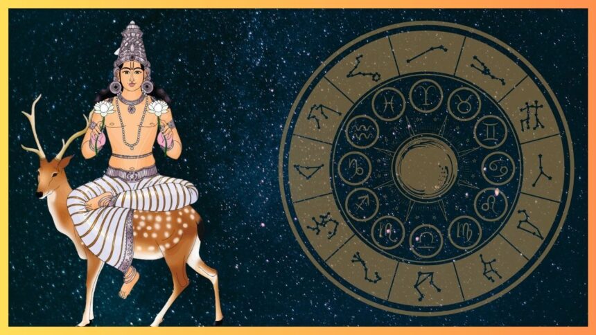 12 नवंबर को चंद्रमा का सूर्य के घर में प्रवेश, इन राशियों का समय शुभ