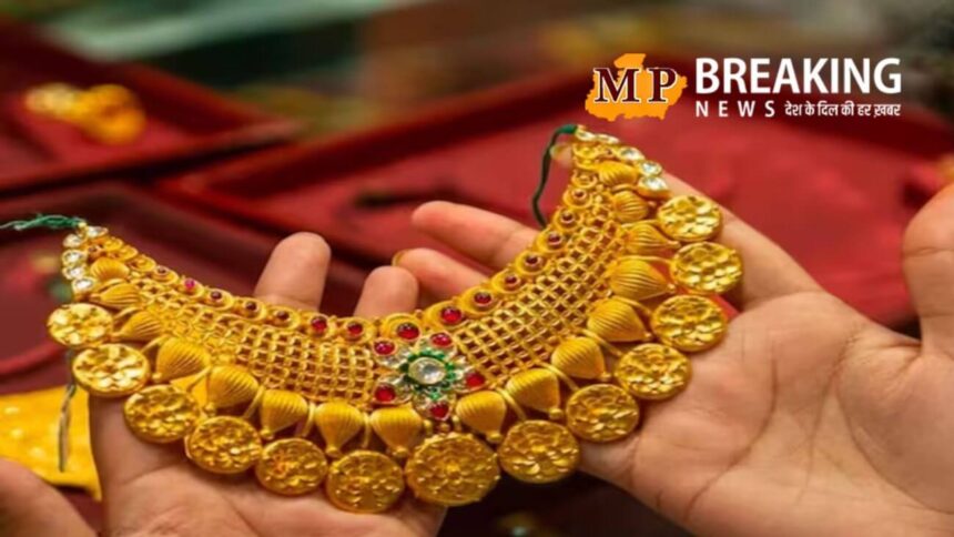 सोने और चांदी के आज के भाव: 3 नवंबर 2025