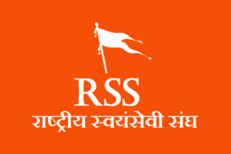 कांग्रेस ने संघ पर प्रतिबंध की मांग की, आरएसएस का जवाब