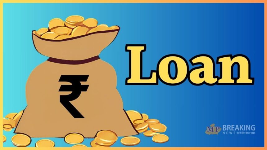 केनरा बैंक ने लोन ब्याज दरों में की कटौती, अब सस्ते होंगे लोन