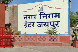 जयपुर में कचरा डालने वालों पर नजर रखने की नई योजना