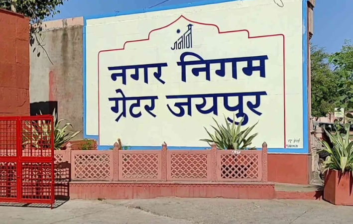 जयपुर में कचरा डालने वालों पर नजर रखने की नई योजना