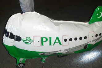 जम्मू के प्रगवाल में पाकिस्तानी गुब्बारे की खोज, सुरक्षा बढ़ाई गई