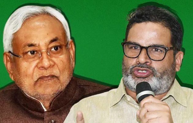 प्रशांत किशोर ने नीतीश कुमार के सामने रखा खास प्रस्ताव