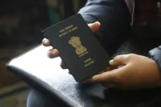 ई-पासपोर्ट जारी करने की प्रक्रिया शुरू: विदेश मंत्रालय