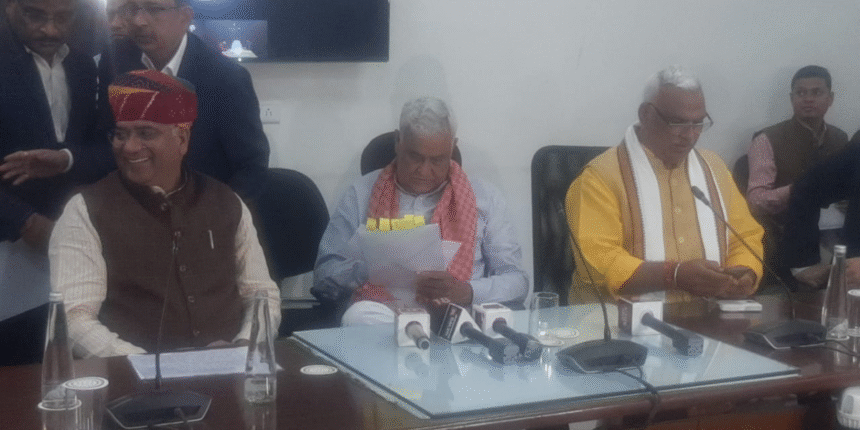 डूंगरी बांध निर्माण पर सरकार का स्पष्टीकरण और उसके प्रभाव