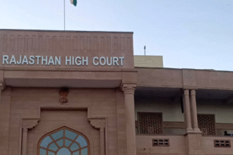 राजस्थान हाईकोर्ट का महत्वपूर्ण निर्णय: हाथ से लिखी रिपोर्ट पर प्रतिबंध