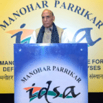 राजनाथ सिंह ने तकनीक के महत्व पर जोर दिया