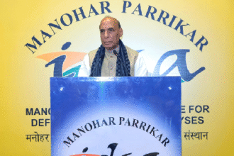 राजनाथ सिंह ने तकनीक के महत्व पर जोर दिया