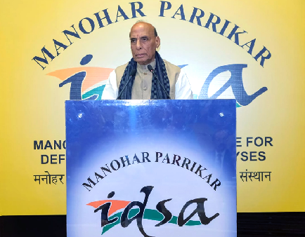 राजनाथ सिंह ने तकनीक के महत्व पर जोर दिया