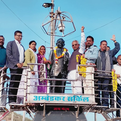 बाड़मेर में बाबा साहब की दूरदर्शिता को श्रद्धांजलि