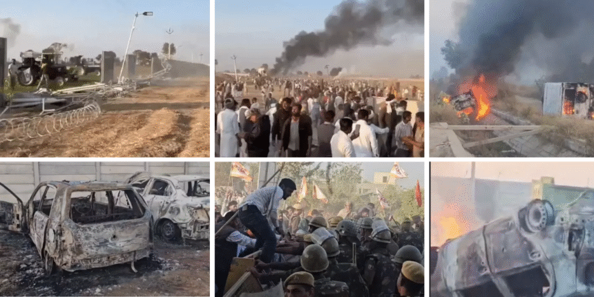 एथेनॉल फैक्ट्री के विरोध में किसानों और पुलिस के बीच संघर्ष